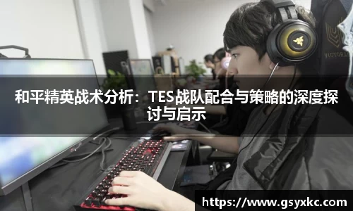 betway必威西汉姆联