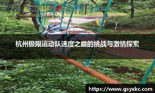 betway必威西汉姆联官网