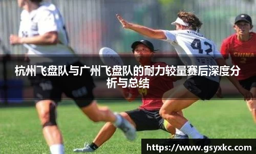 betway必威西汉姆联官网