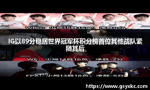 betway必威西汉姆联官网