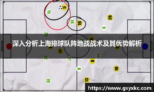 betway必威西汉姆联官网